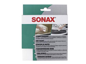Sponge, Dirt Eraser Sponge by SONAX - fits BMW E90/E92/E93 M3 / F87 M2 / F80/F82/F83 M3/M4 / F90 M5 / F95 X5 M / F96 X6 M / G87 M2 / G80/G82/G83 M3/M4