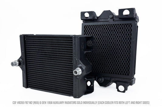 CSF BMW F87 M2 and Gen 1 B58 High Performance Auxiliary Radiator - F87 M2