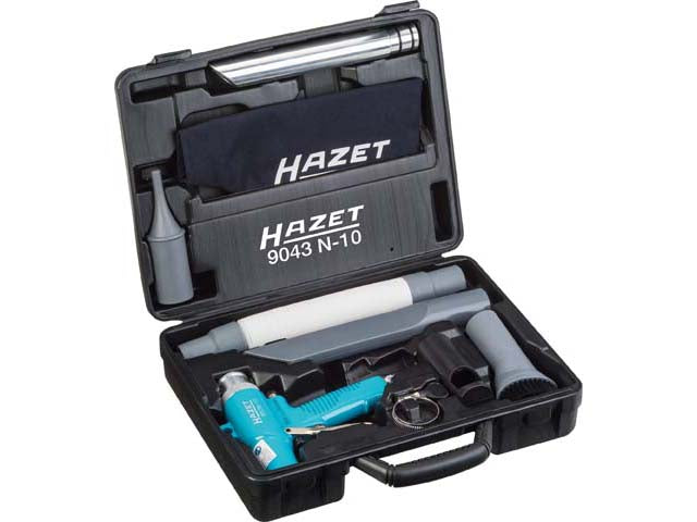 Air Blow Gun by Hazet - fits 2018–present BMW G01 X3