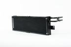 csf bmw m3/m4 (g8x) transmission oil cooler w/ rock guard bmw m3 m4 g80 g82 g8x iconic garage