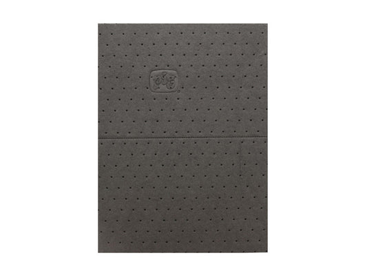 Multi-Purpose Absorbent Mat by Pig - fits 2008–2013 BMW E82/E88 1 Series
