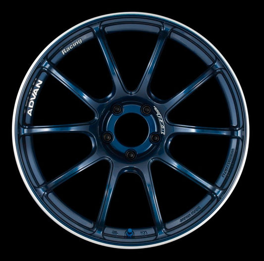 Advan RZII 19x9.5 ET35 5x120 Racing Indigo Blue